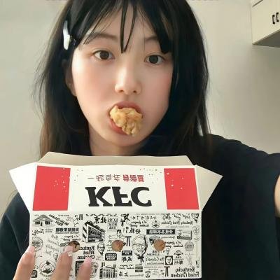 青苔花开